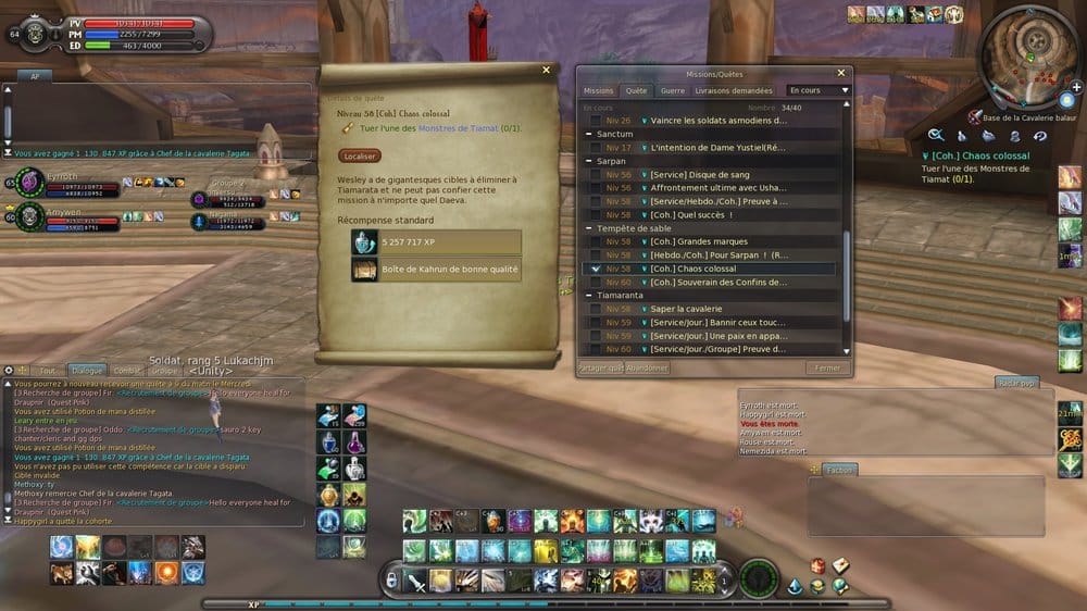Aion0016.thumb.jpg.d3c07a16506ef06f4e48af209cb87684.jpg