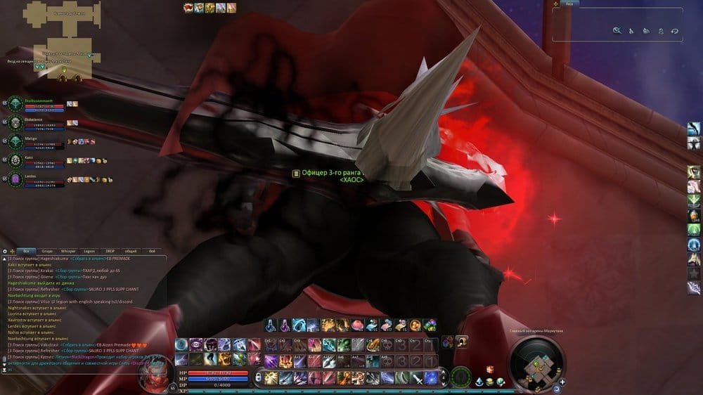 Aion0007.jpg