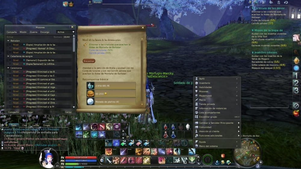 aion 2021-04-09 07-49-03-52.jpg