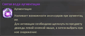 image.png.db3121e65d7e593a7f7c51cd0909384e.png