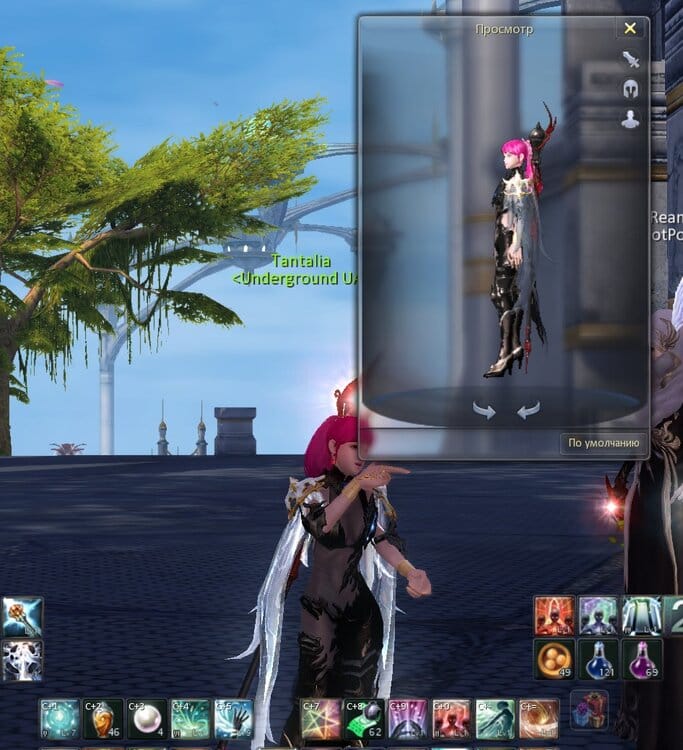 Screenshot_3.jpg