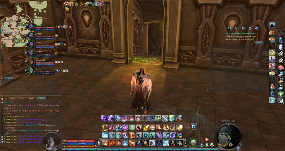 Aion0033.thumb.jpg.172d5a4f4ae4679c5364d376546ef092.jpg