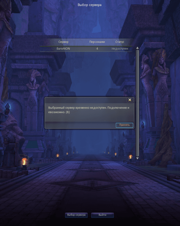 Screenshot_1.png