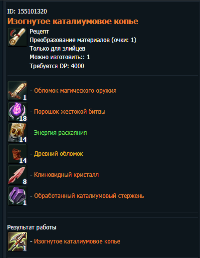 image.png.a04f54616b49f7bcb369ec89cf820a26.png