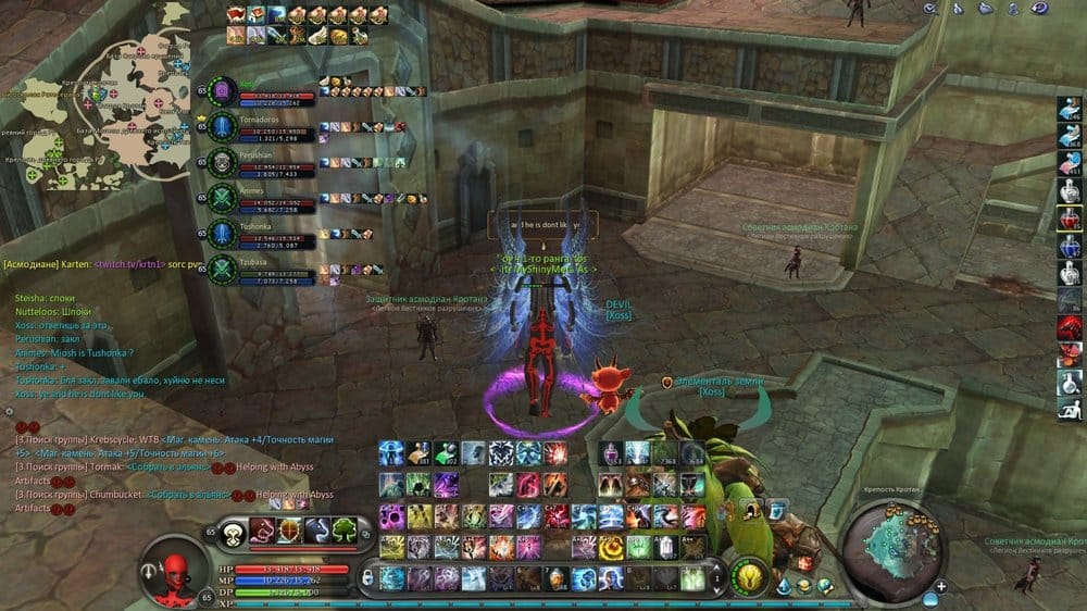 Aion0046.jpg