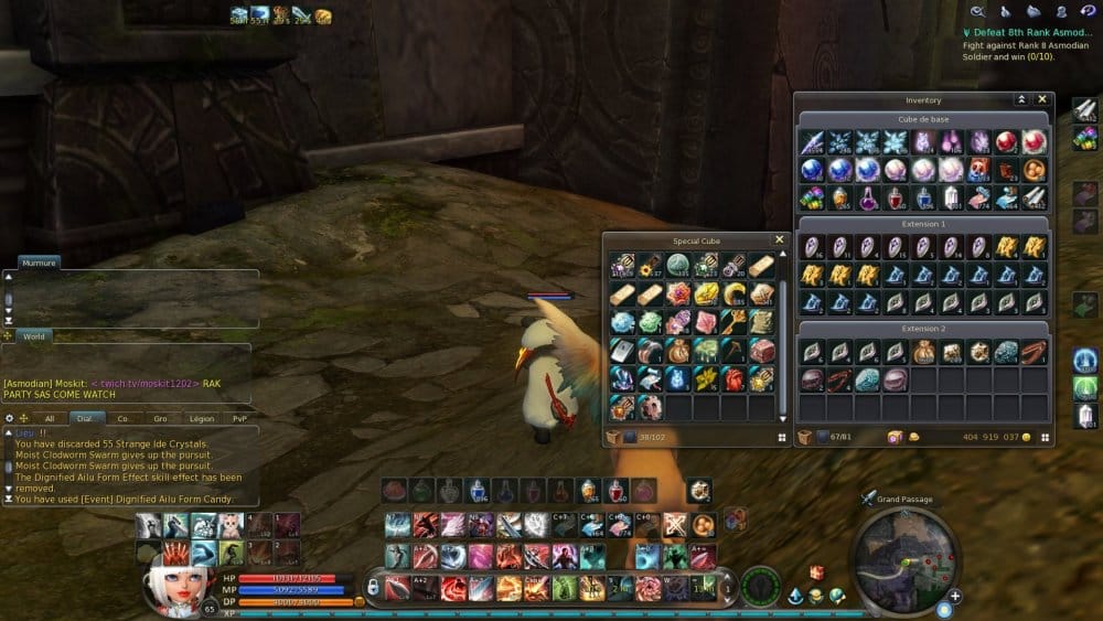 Aion0001.jpg