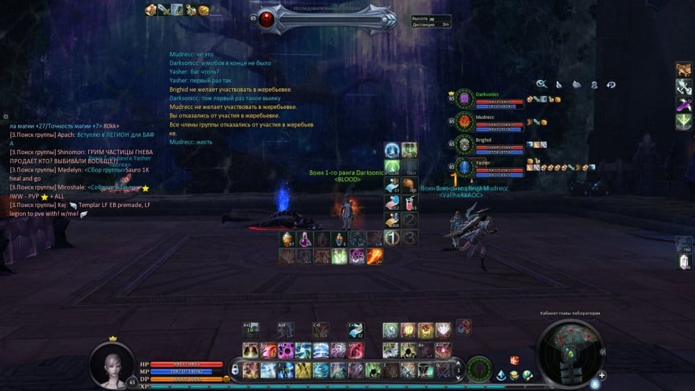 Aion0001.thumb.jpg.be980693e41a3665012eaf89a4c4bc21.jpg