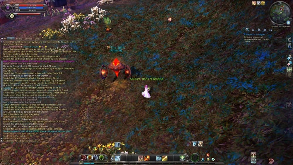 Aion0004.jpg