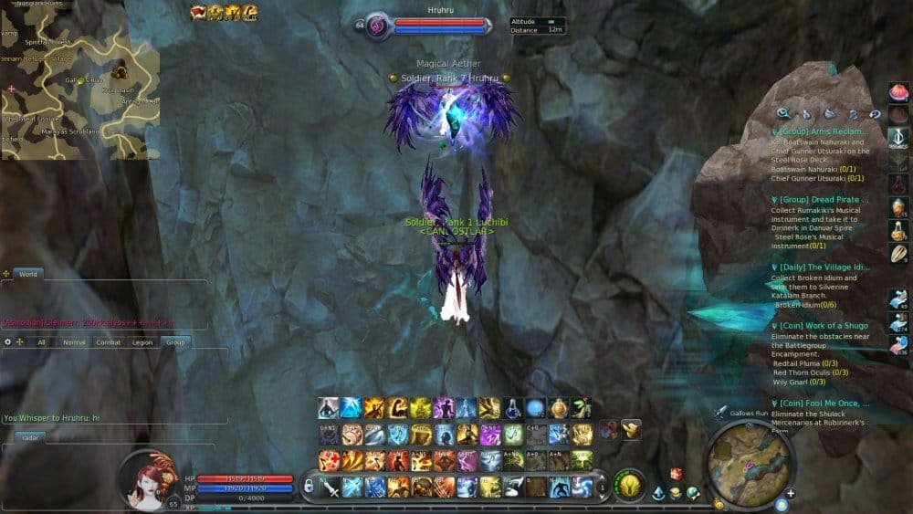 Aion0009.jpg