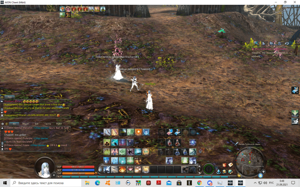 614993b1e950e_(463).thumb.png.1c770647526df24dead90793eba5a12b.png