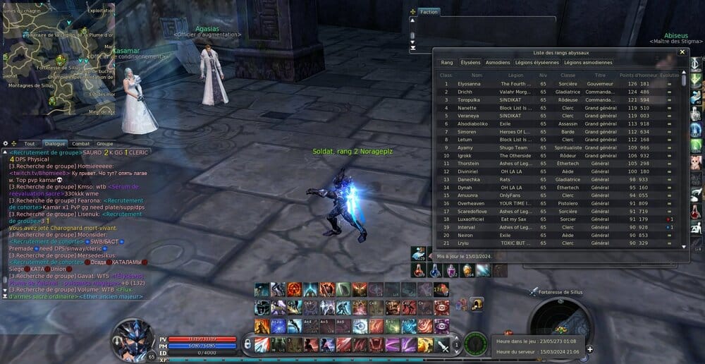Aion0001.thumb.jpg.e96ee9680ad065daf5c32e551b42d321.jpg