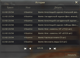 05.png.c2d8c4974a78a3479b0bf127faaaba9b.png