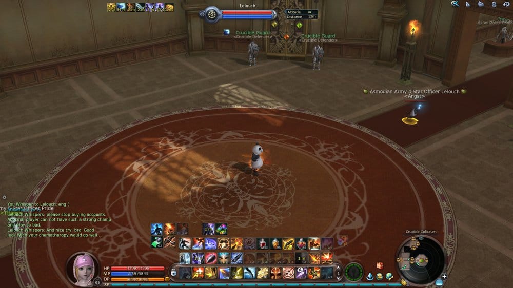 Aion0069-1.jpg