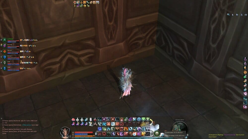 Aion0032.thumb.jpg.2f69c2478c1fc0aa4cd9f5f176b034a2.jpg