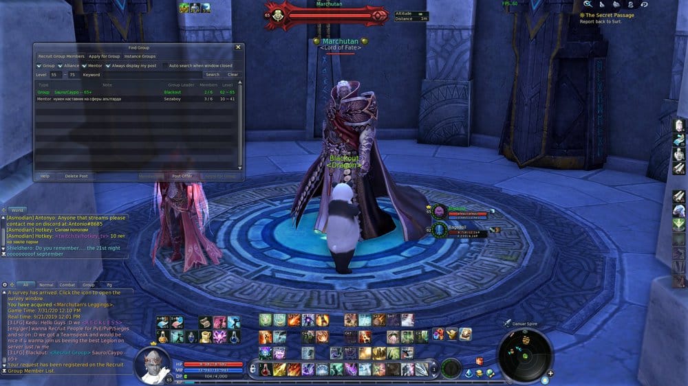 Aion0007.thumb.jpg.6d2a8ff2ac12fac7921a2ef70417f917.jpg