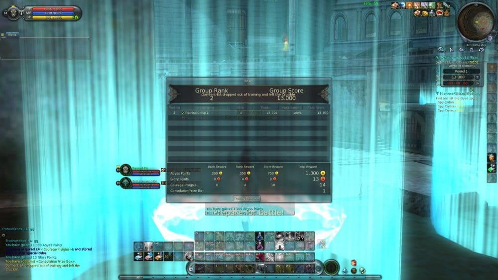 Aion0091.jpg