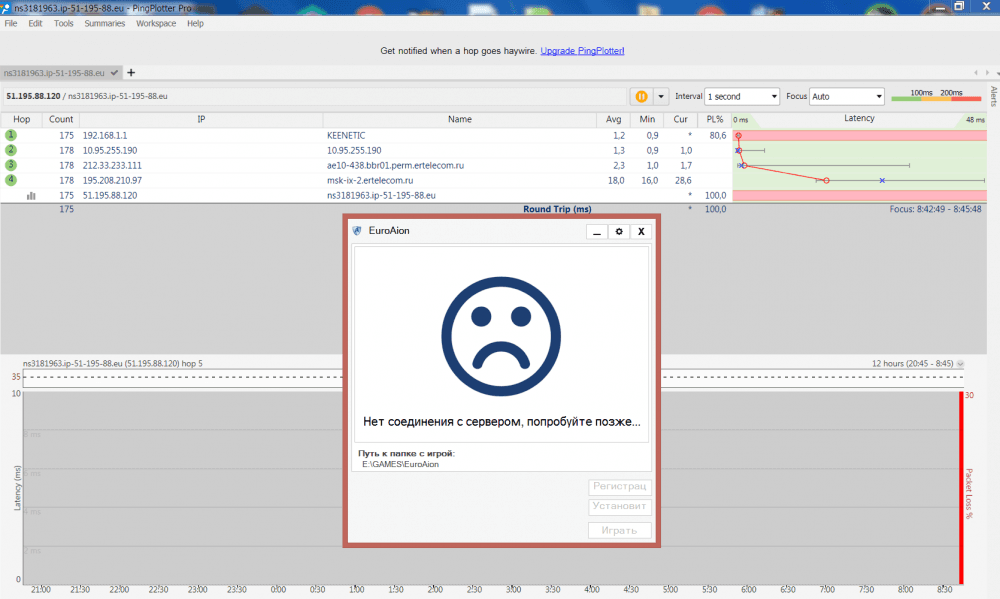 Screenshot_1.png