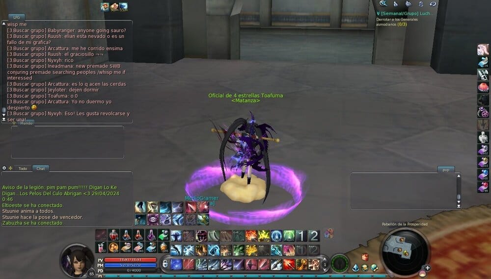 Aion0031.thumb.jpg.5b910baeda5776506b568634fa252230.jpg