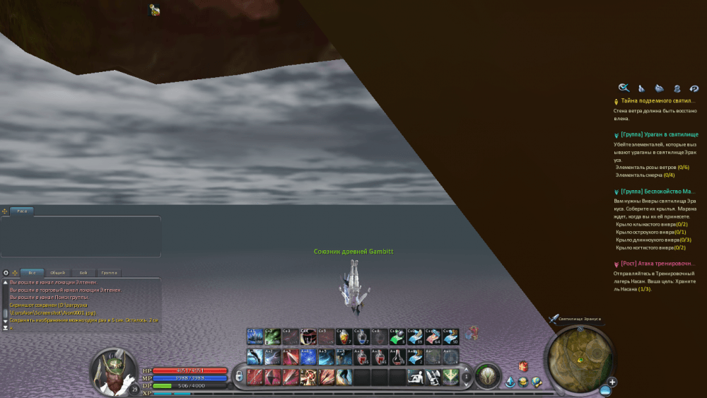 image.thumb.png.2e81e45107bf3238ec77ed98f0be986f.png