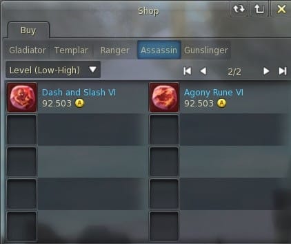 Aion0099.jpg.6bcc7619a0ee679407c2692a9cbbd340.jpg