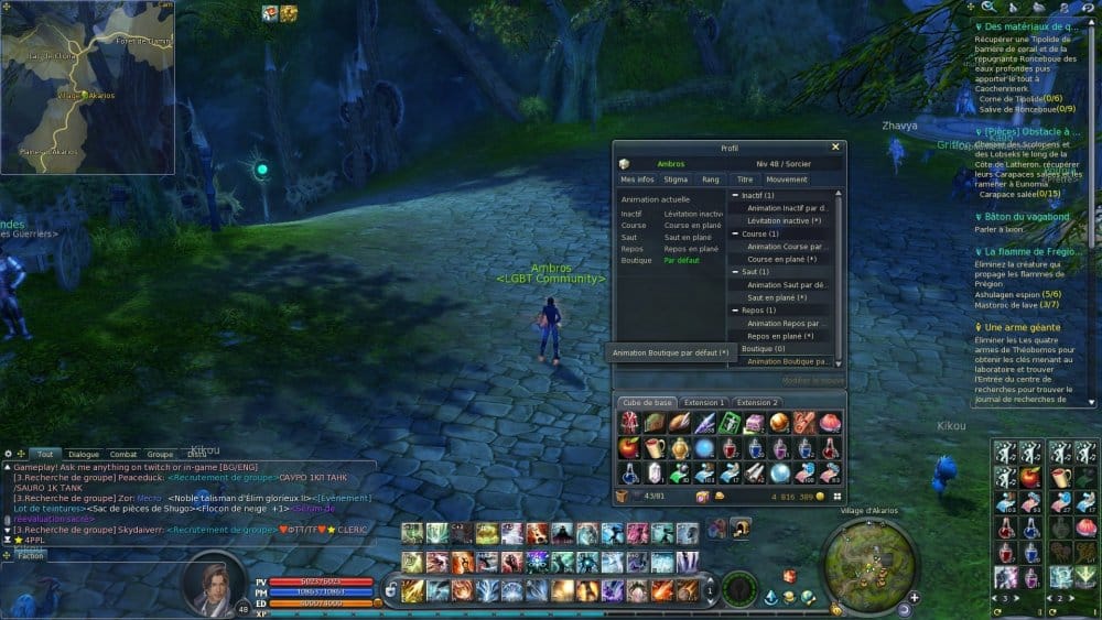 Aion0000.jpg