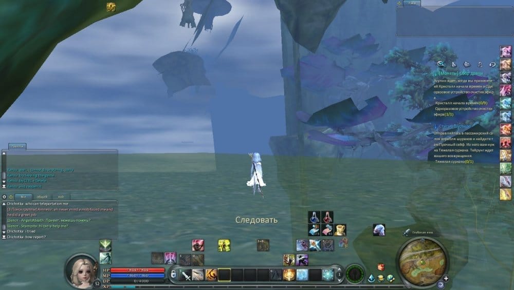 Aion0005.jpg