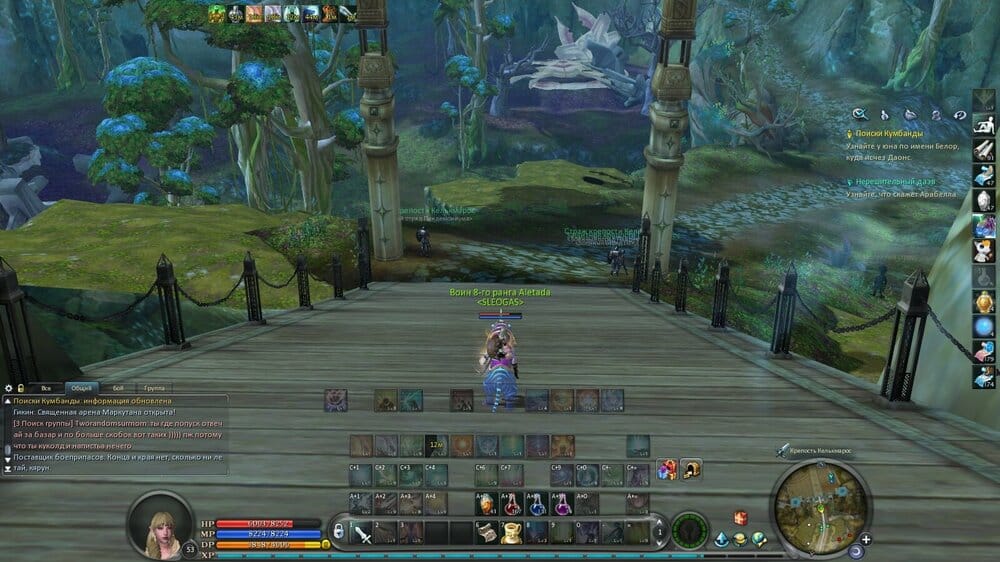 Aion0064.thumb.jpg.b85bb6da85a2ec2be8c62fdafd24a522.jpg