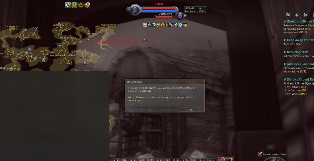 aion report.png