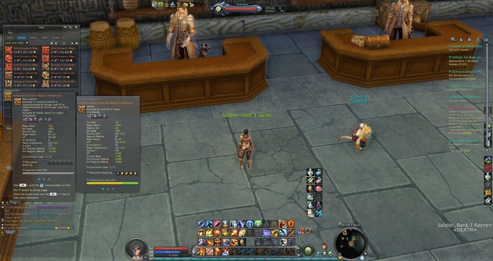 Aion0001.jpg