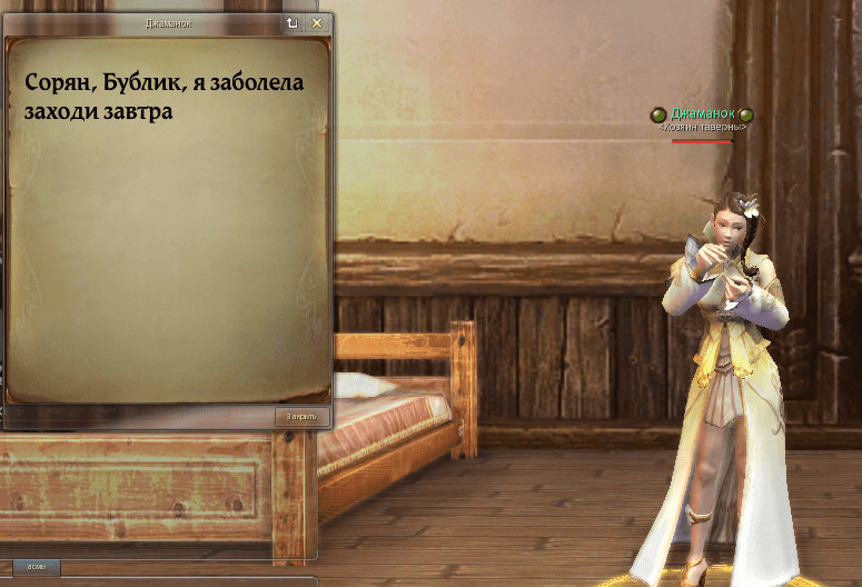 image.png.efa37d794d9ac41947a8d48fb5956bda.png