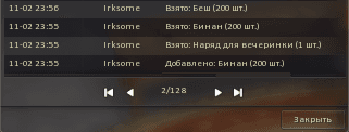 07.png.11ec27e6189d4b9c0320e15848049c7a.png