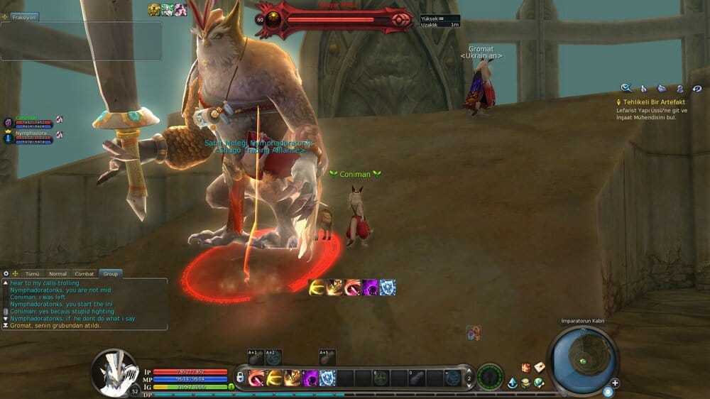 Aion0013.jpg