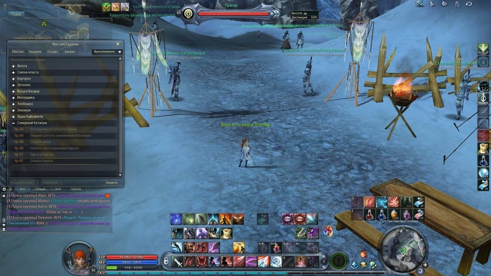 Aion0000.thumb.jpg.b6ae0f0f84c68d48e9e66a7fc851c40c.jpg