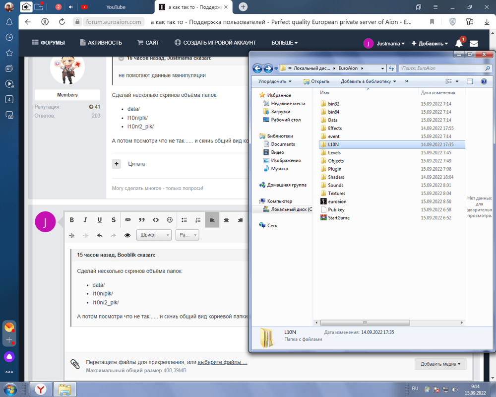 image.thumb.png.8b4e3f96b5c04ecc09de1171364d50aa.png