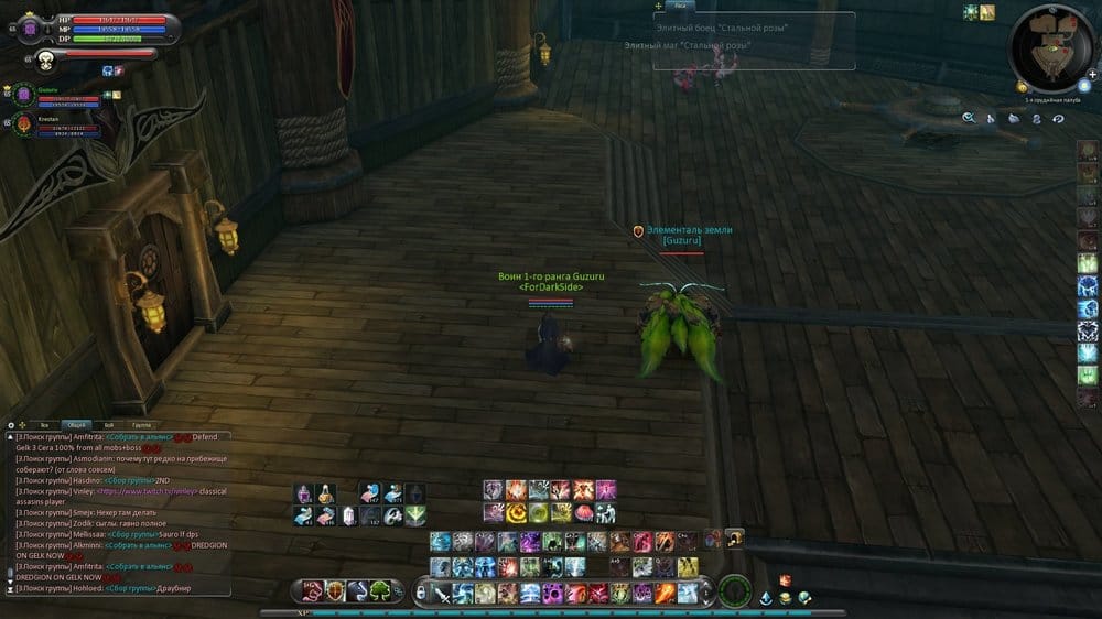 Aion0050.thumb.jpg.26907cc3433aafa2747df73d2475a082.jpg