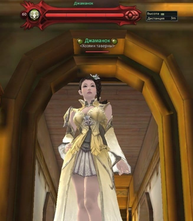 Aion0000.jpg