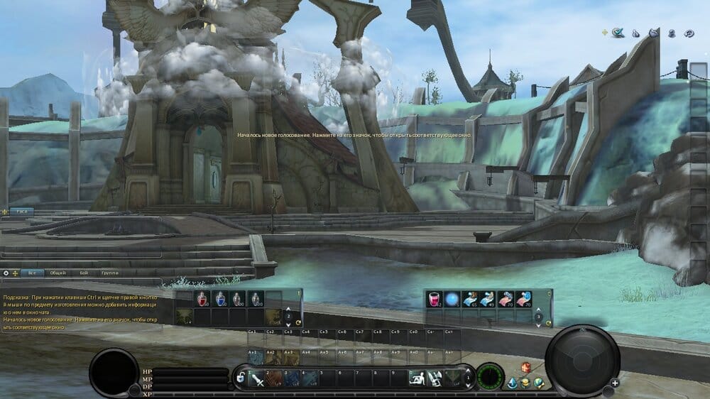 Aion0000.jpg