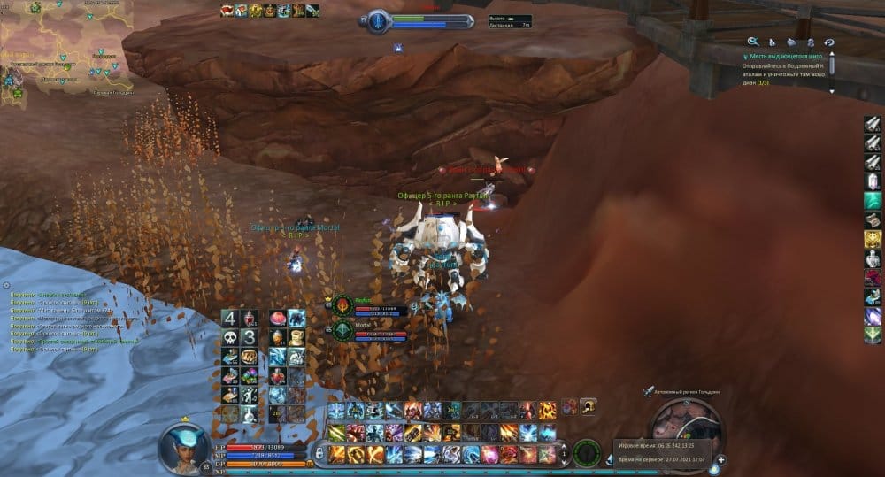Aion0015.jpg