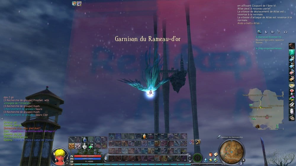 Aion0000.jpg