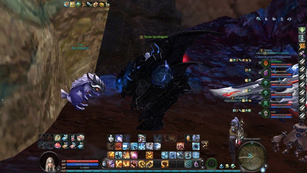 Aion1072.jpg