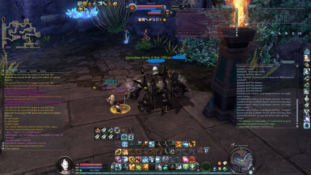 Aion0069.jpg