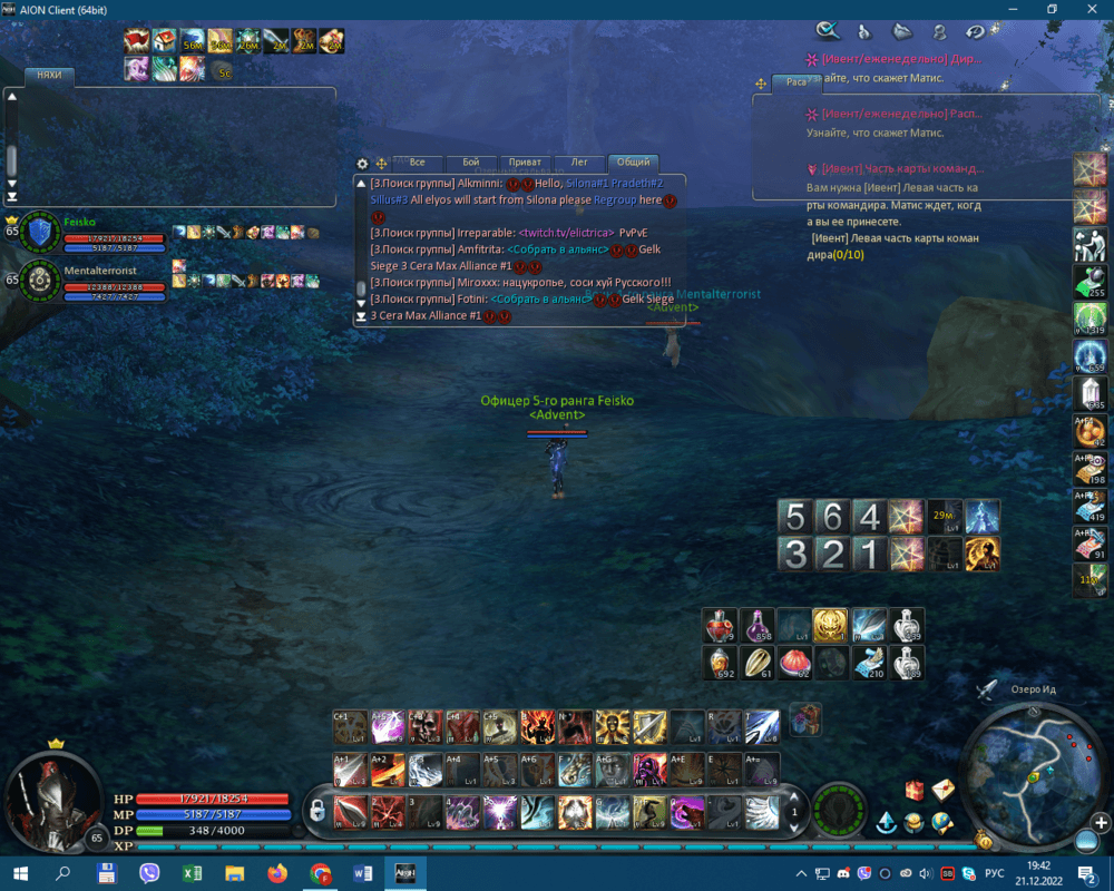 image.thumb.png.fa0134a0baa4f78c71d97d161e10e2fa.png