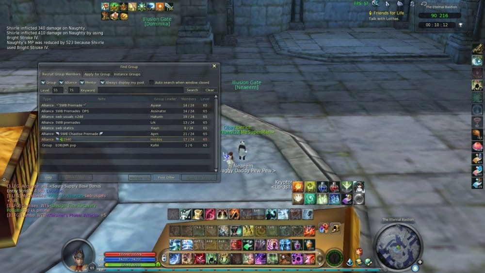 Aion0007.jpg