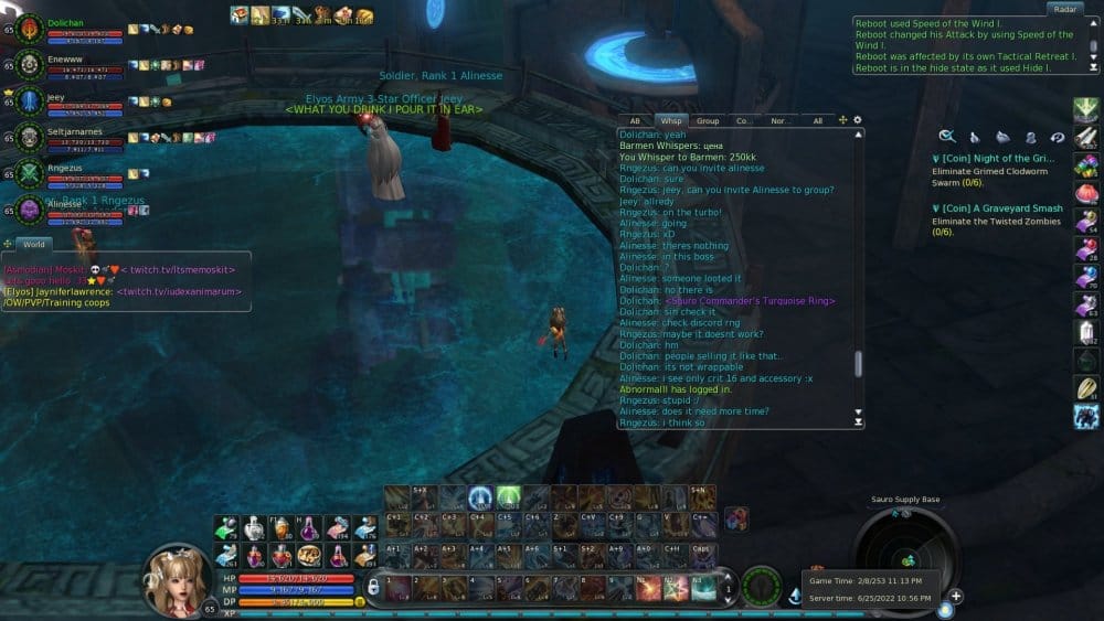 Aion0006.jpg
