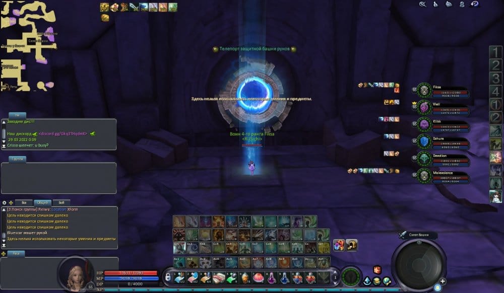Aion0026.jpg