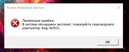 Screenshot_1.png.b1aee8fe41632487f38b3991877b89d2.png