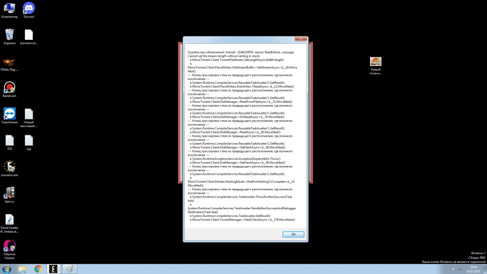 image.thumb.png.9c28a46a5ab05714ae10880e52931f91.png