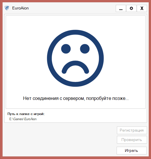 image.png.ff749eba9d37de2de166669650f41eee.png