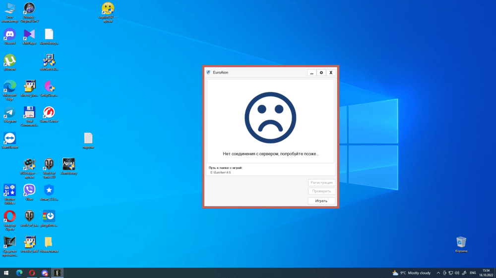 image.thumb.png.73f15f5b6e14b3926fc10d8196ebaf91.png