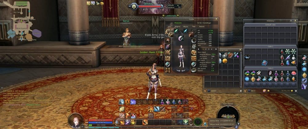 Aion0024.jpg